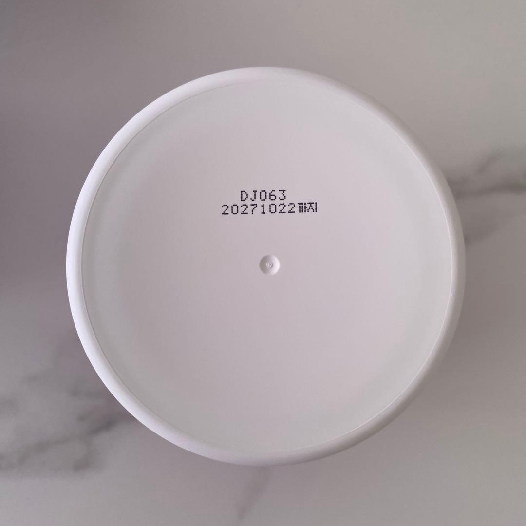 バイオヒールボ プロバイオダーム 3D リフティングクリーム 5個　クレンジング