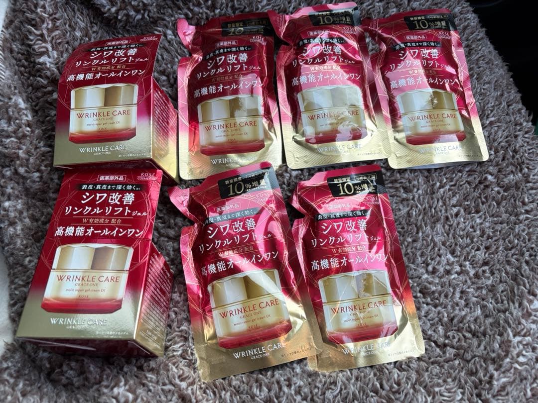 【新品】 NEW グレイスワン リンクルリフトジェル 7個セット