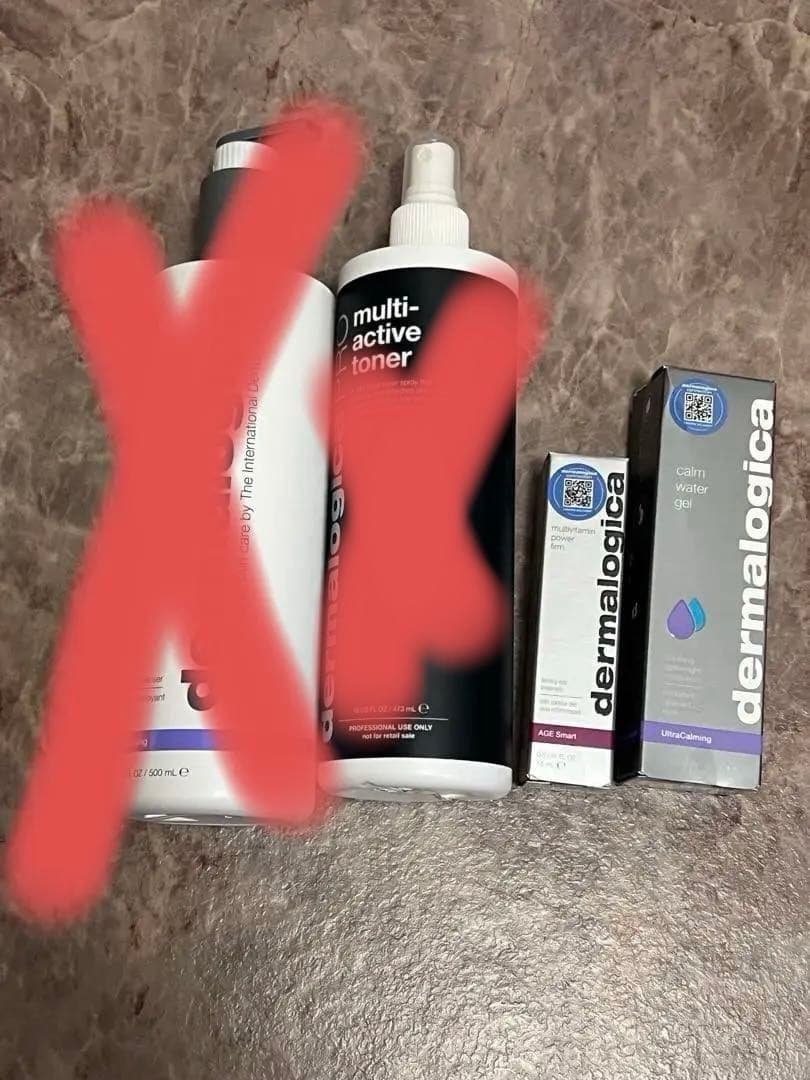 dermalogica スキンケア