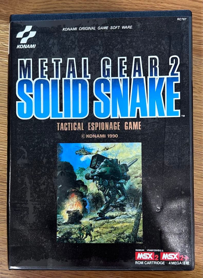 レア物 KONAMI メタルギア2 SOLID SNAKE MSX2 MSX2+