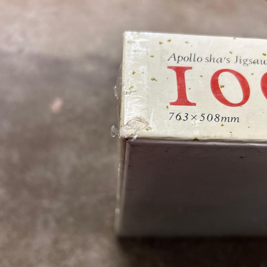 未開封　ジグソーパズル　パズル　うめ吉　花もよう　1000 ピース