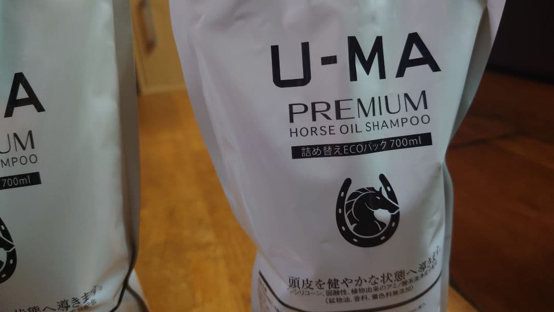 U-MA ウーマシャンプープレミアム 700ml 2本セット 育毛シャンプー
