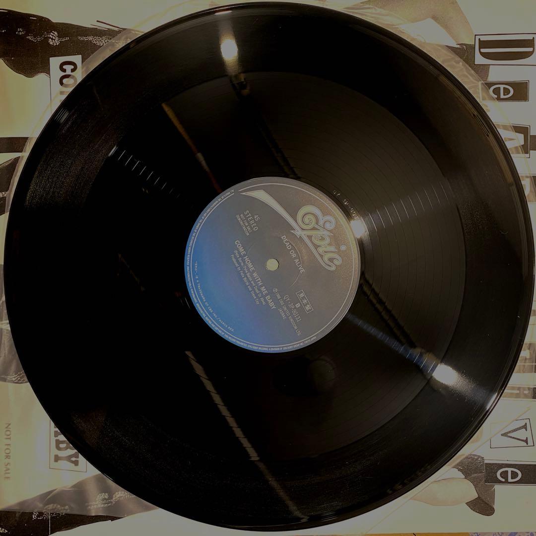 【プロモ】DeadorAlive come  WITH ME BABY