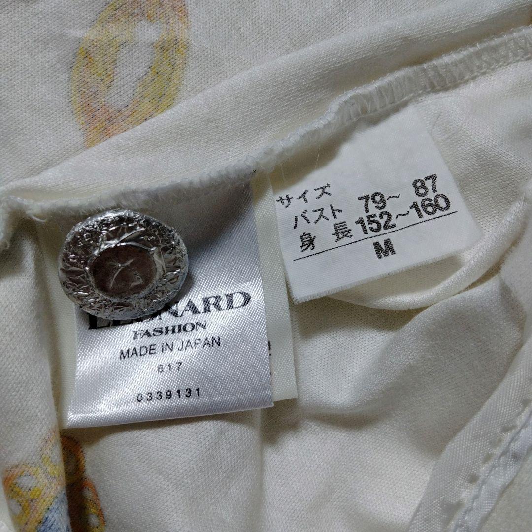 【美品】レオナール　カーディガン　花柄　金ボタン　宝石 ロゴボタン