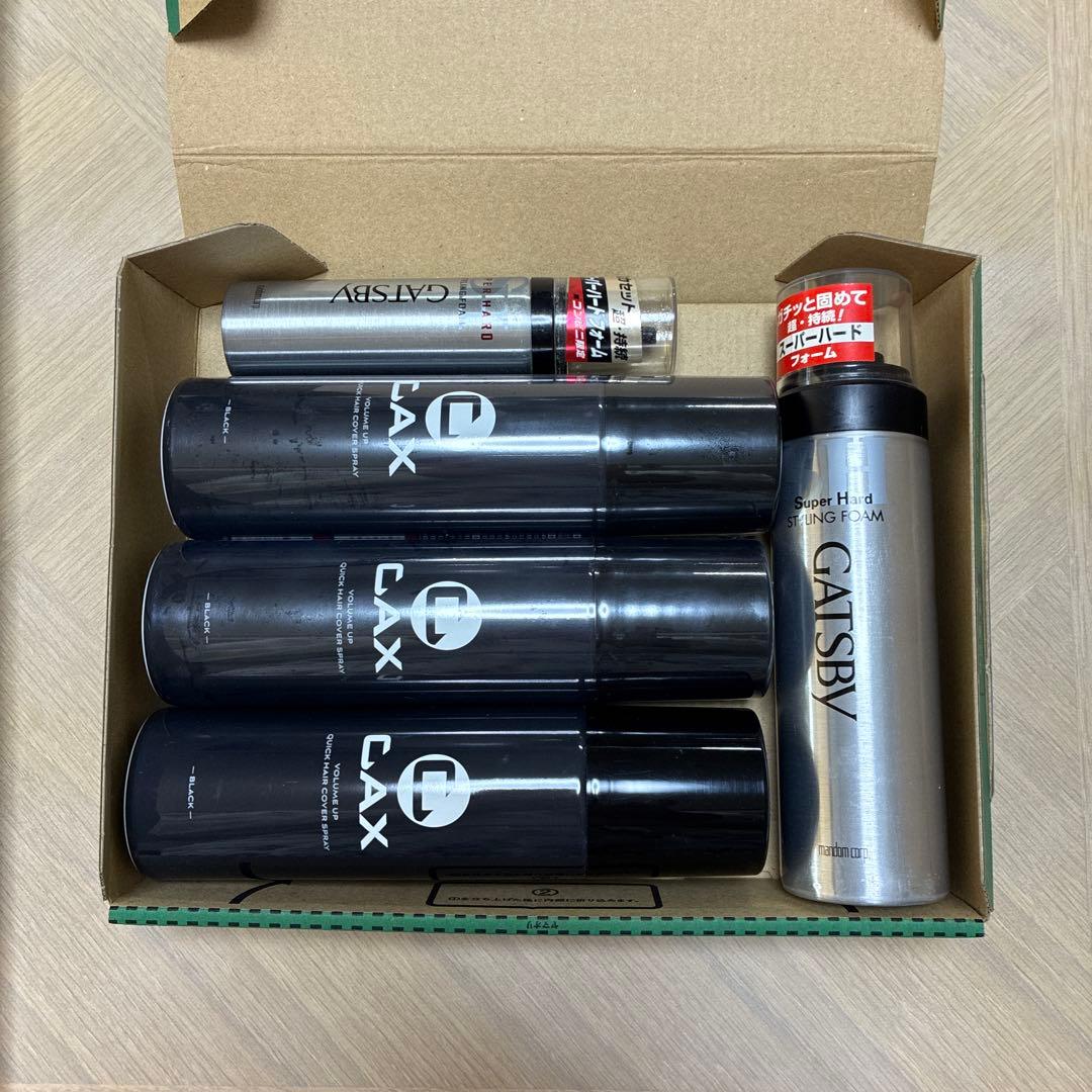 CAX ボリュームアップヘアスプレー150g新品2本プラス中古１本