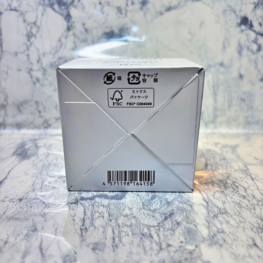 【3個】コラリッチ スーパーモイスチャー オールインワンジェルクリーム 55g