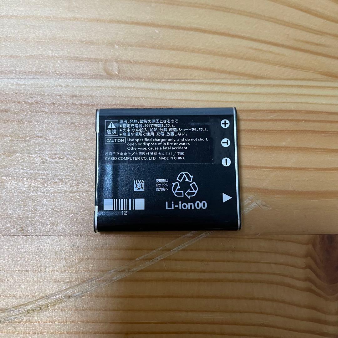 CASIO カシオEXILIM EX-S200 動作品　訳あり