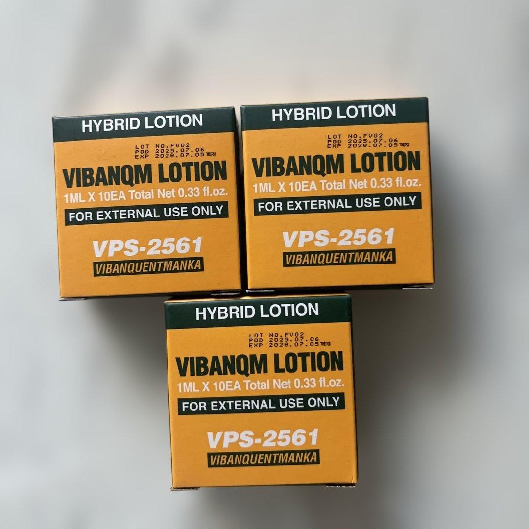 【公式正規品】ビバンクエントマンカ ローション3箱