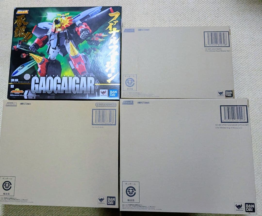 超合金魂ガオガイガー+ゴルディーマーグ+スターガオガイガー +プライヤーズセット