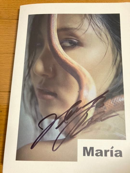 MAMAMOO ファサ サイン入り アルバム Maria