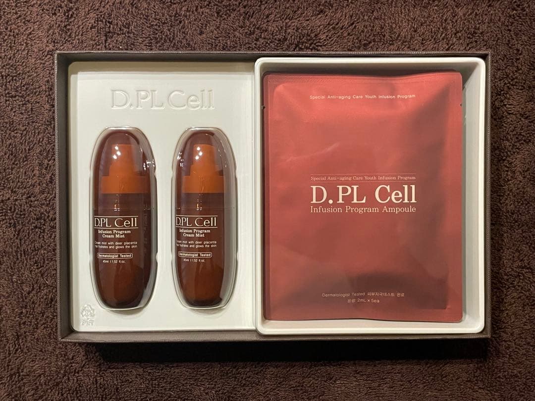 【新品未使用】D.PL Cell ディプルセル｜マイクロバイオーム化粧品