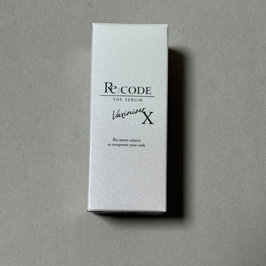 【新品未使用】リコード　ワクチナイザーX 美容液