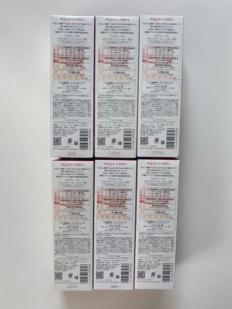 MOG　アクアレーベル商品