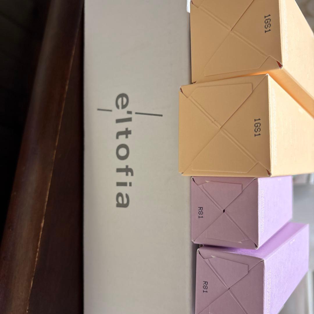 エルトレア美容液 クレンジング各2本セット