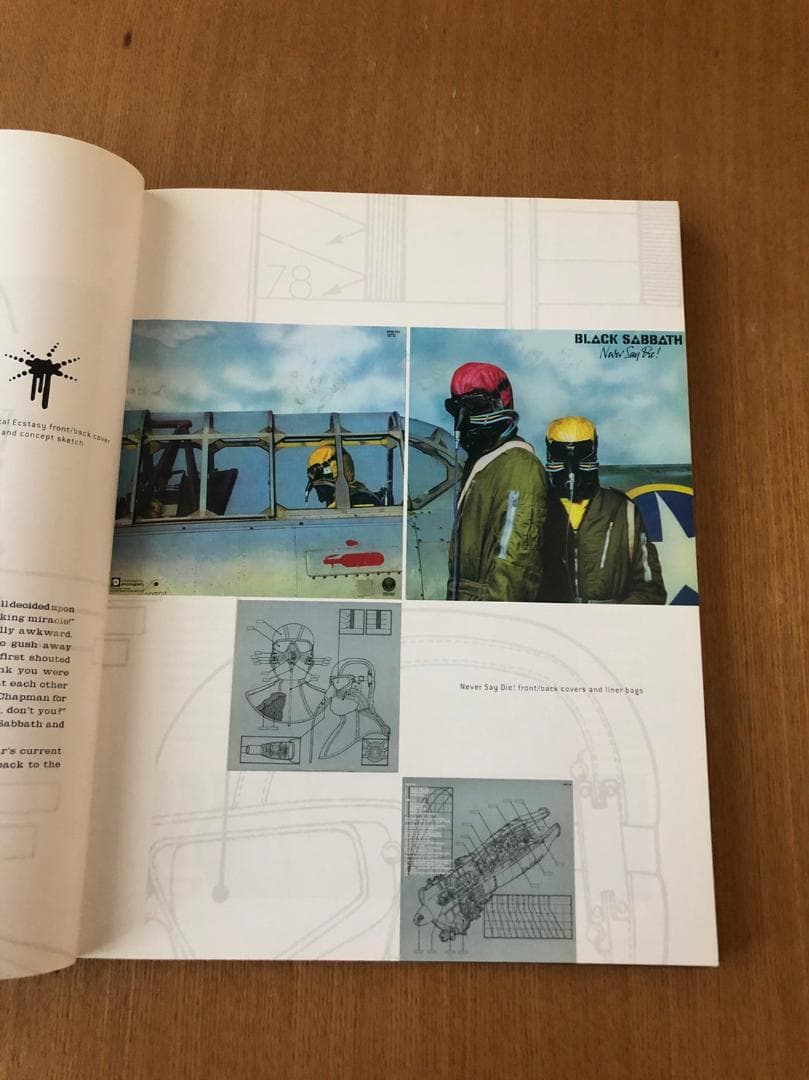 【レア本特集4】デザイン集団「ヒプノシス」の伝説的レコードジャケットデザイン集