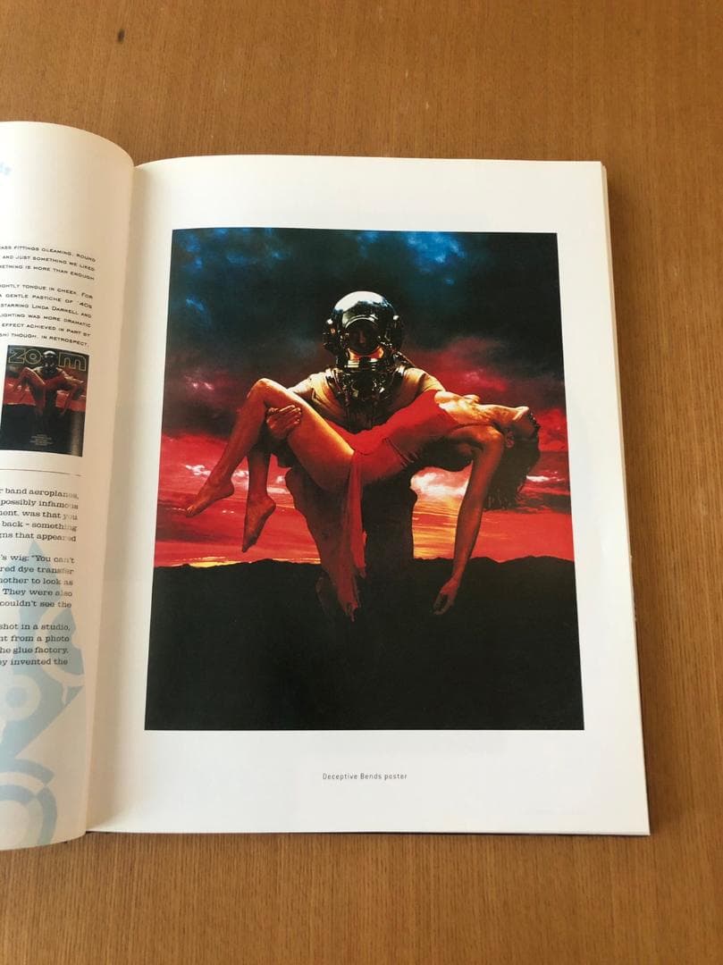 【レア本特集4】デザイン集団「ヒプノシス」の伝説的レコードジャケットデザイン集