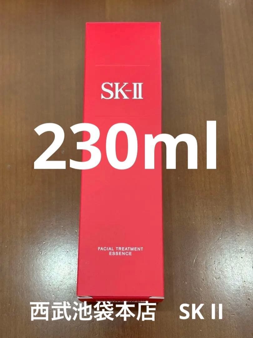 【国内百貨店正規】リニューアル　SK-II SK2 ピテラデラックス 230ml