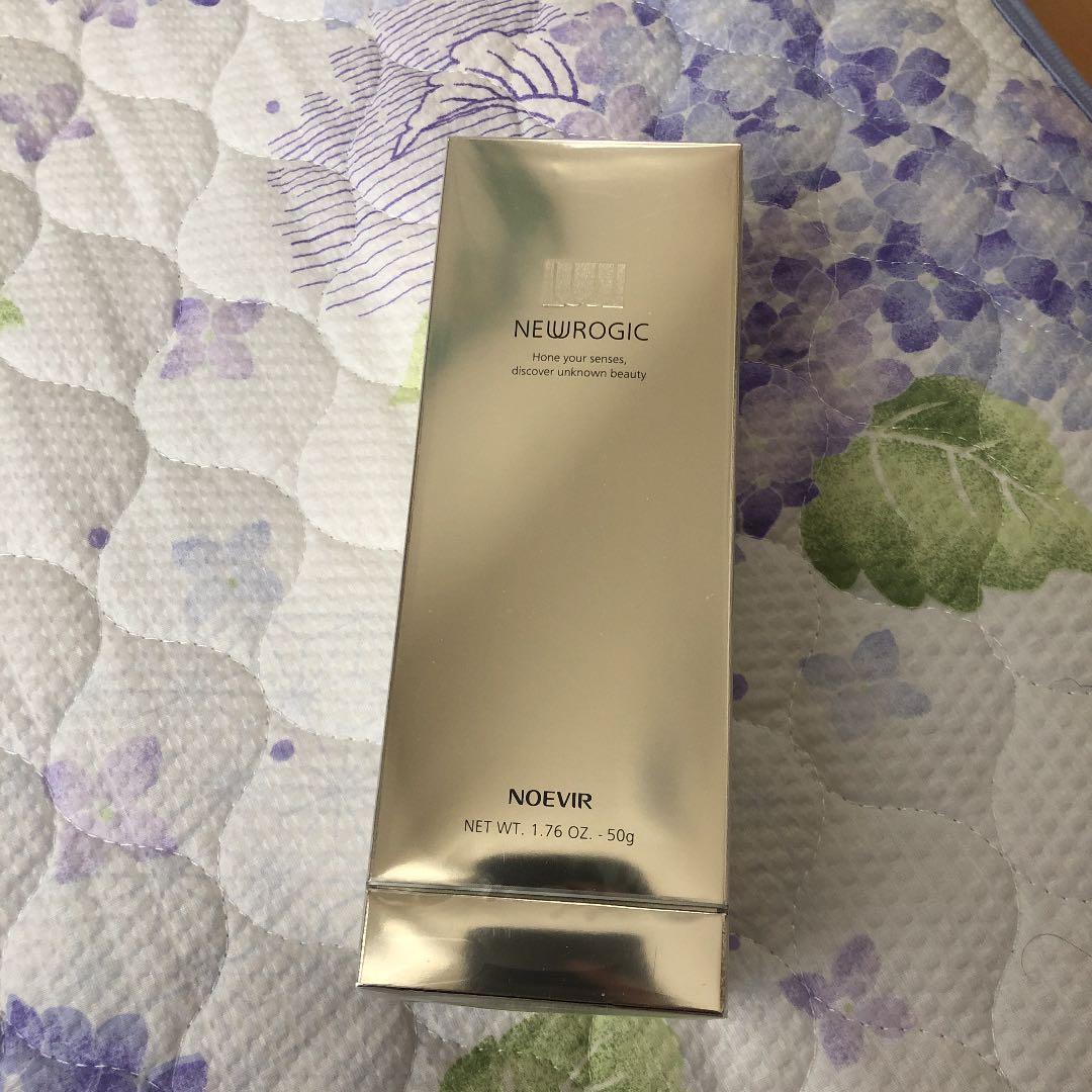 ノエビア　ニューロジック薬用セラム