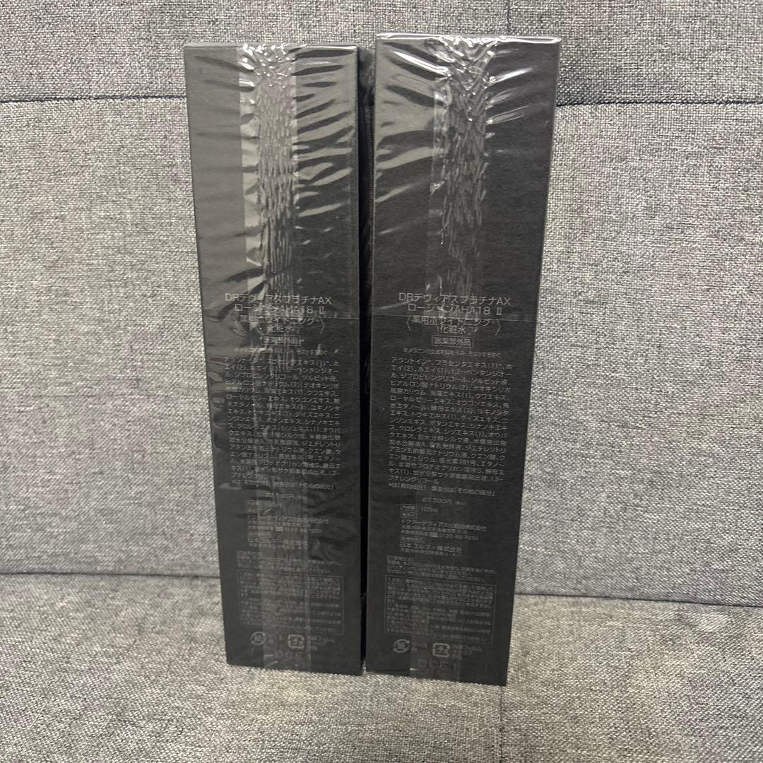 DRデヴィアスプラチナAX ローションAHA18II