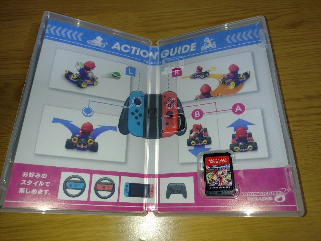Nintendo Switch マリオカート8 デラックス他 3セット