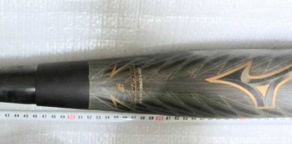 GIGAKING02 ビヨンドマックス ギガキング02 BEYONDMAXバット