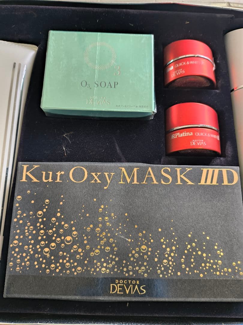 ファーストクラスセレクションDOCTOR DEVAS Kur10点セット