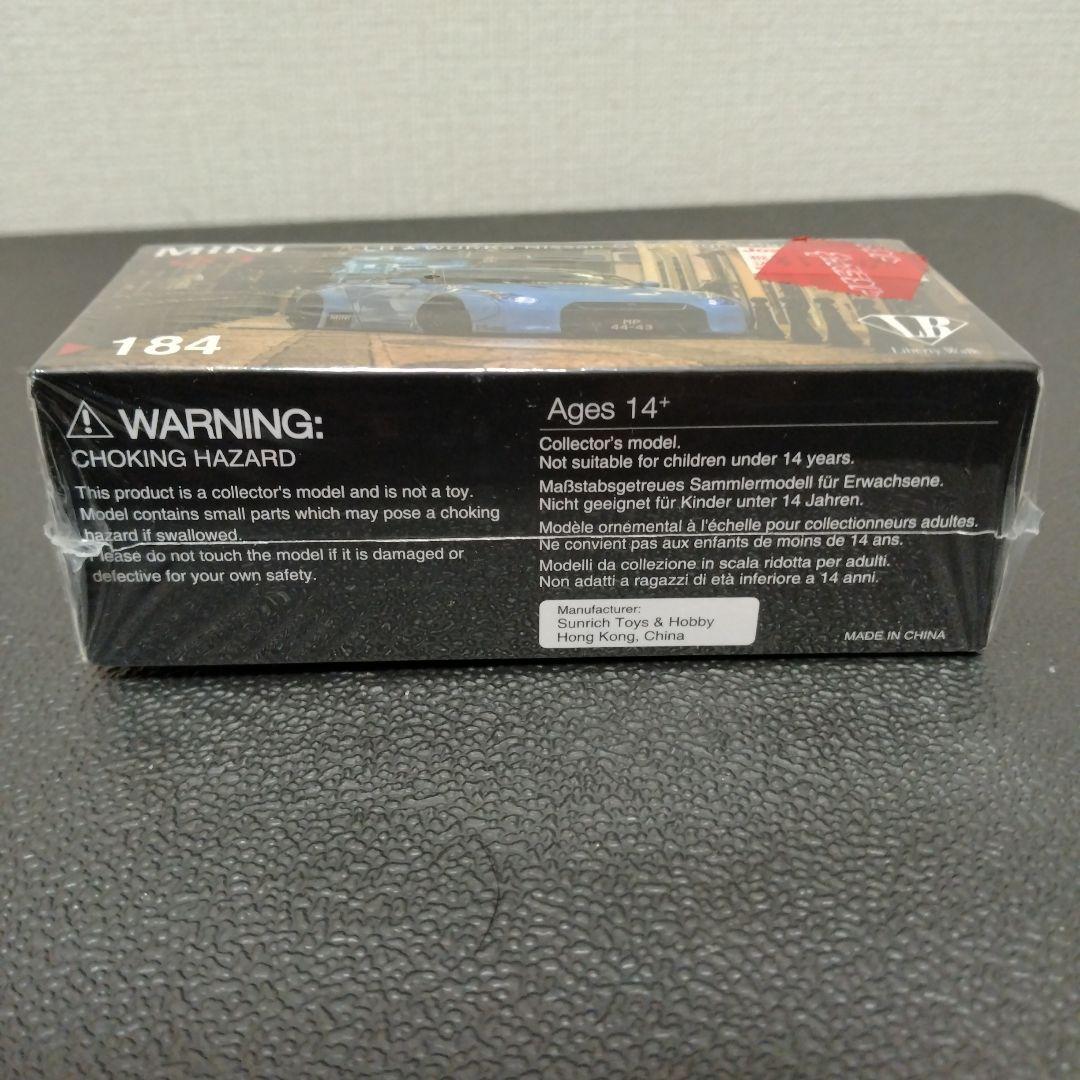 土日特価！早いもの勝ちminigt R35 “Light Blue”未開封品 ②