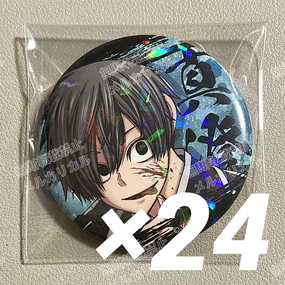 桃源暗鬼 ホログラム缶バッジ vol.6 淀川真澄