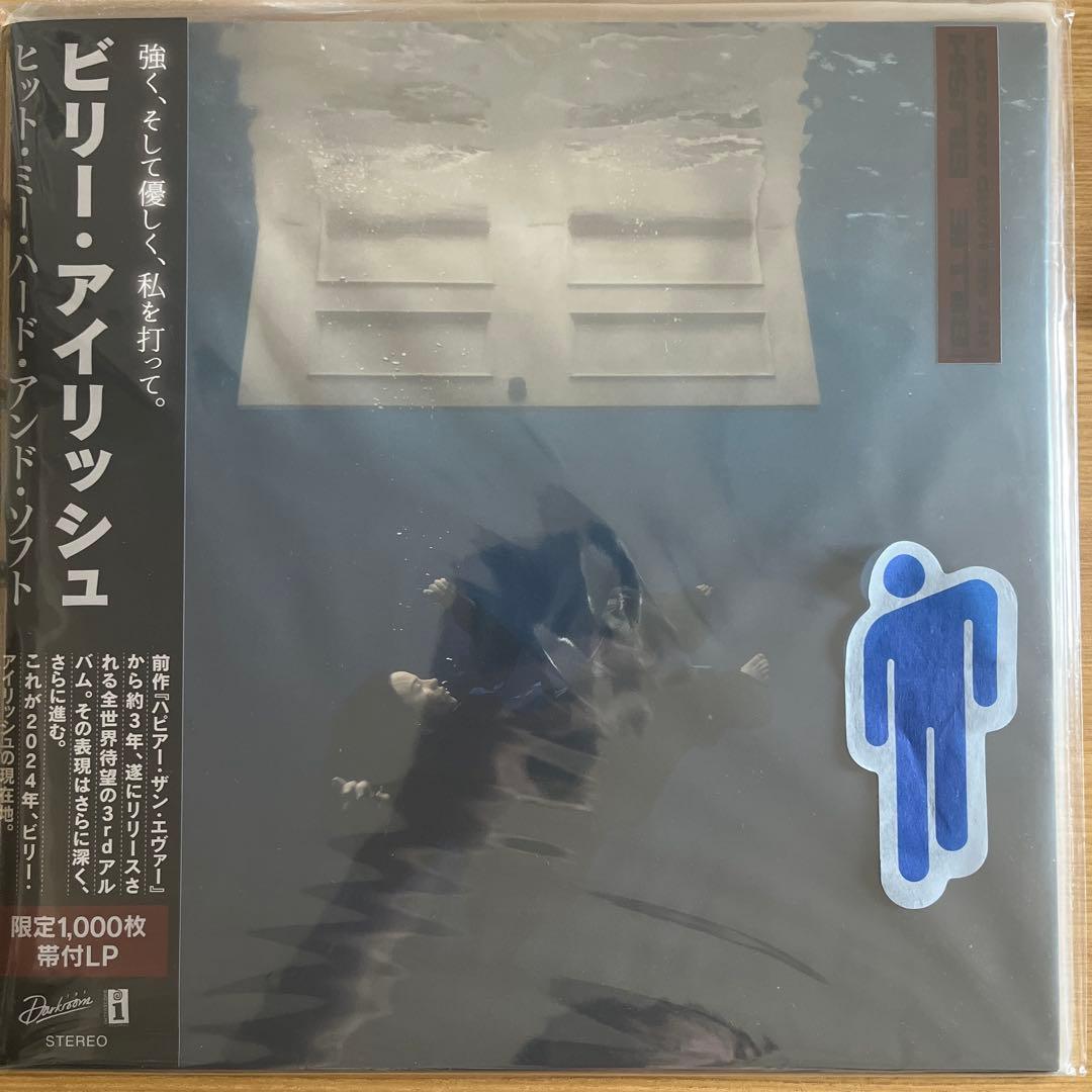 日本限定1000枚 Hit me hard and soft ビリー 紙吹雪