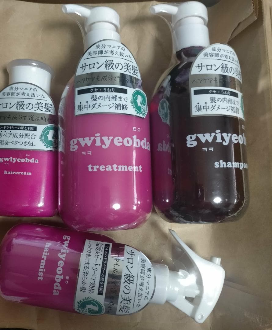 正規品 きよぷた シャンプー 等 キヨプタ gwiyeobda Shampoo