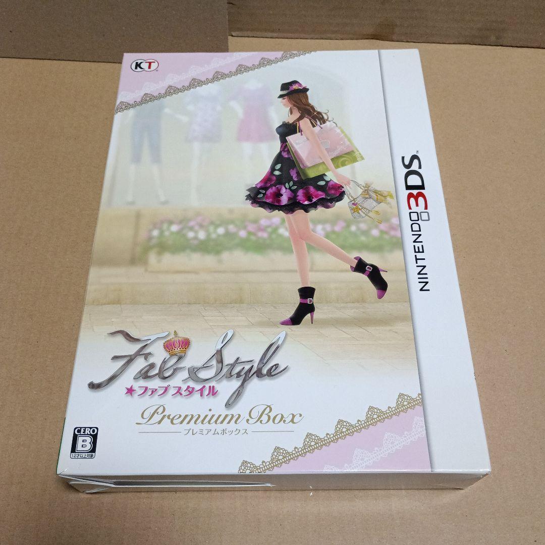 金色のコルダ3 フルボイス Special と　ファブスタイル　限定版セット