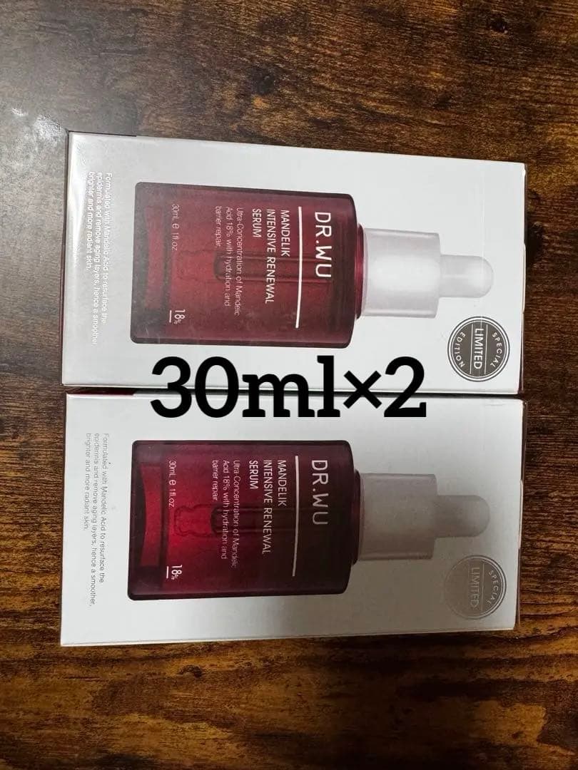 DR.WU マンダリンインテンシブリニューアルセラム 2本セット