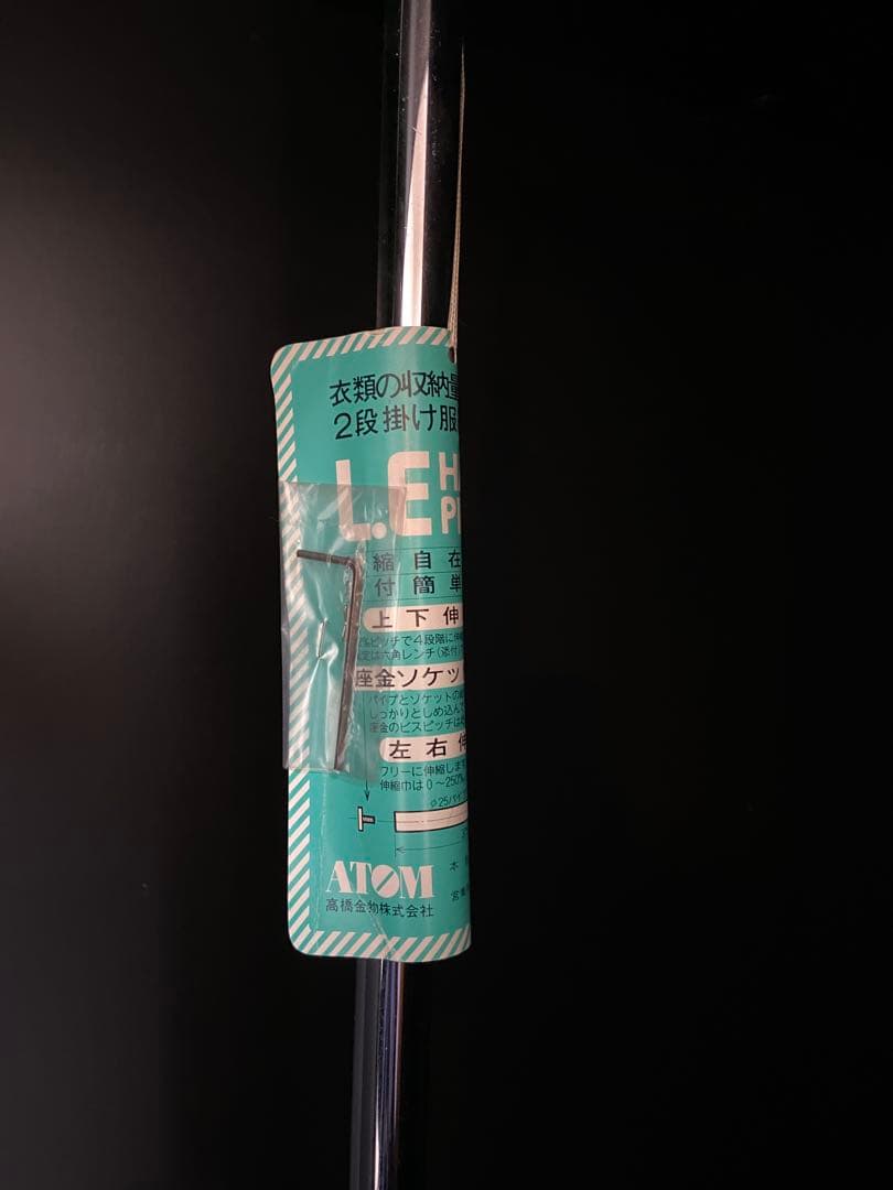 木目調クローゼット ミラー扉付き