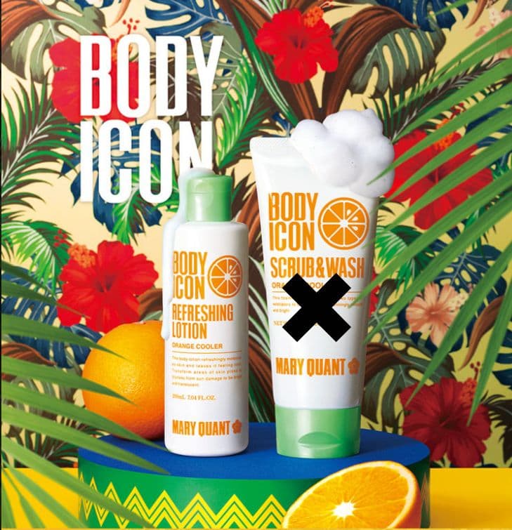 マリークワント　ボディ　アイコン　リフレッシング　ローション　セット