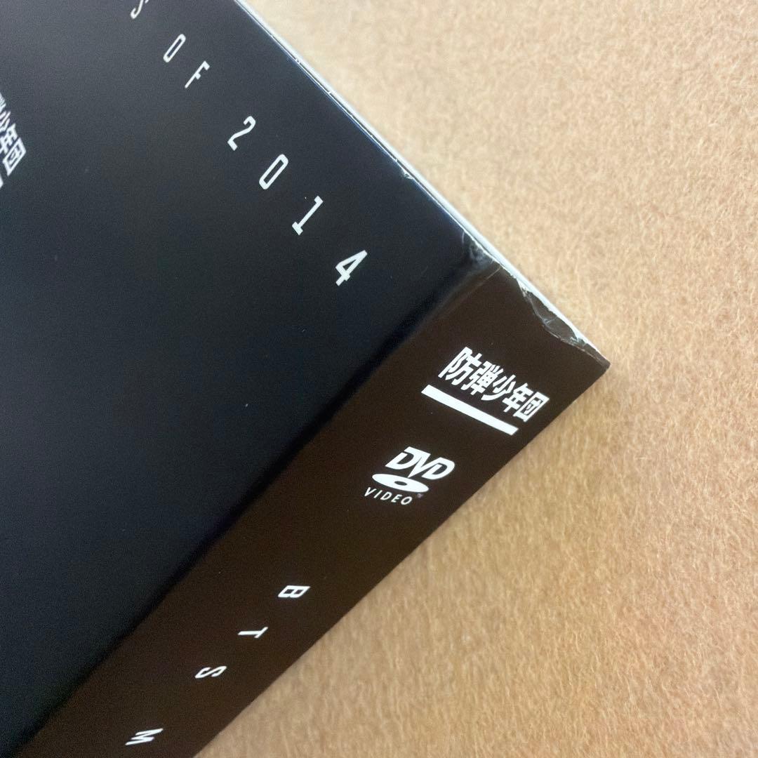 防弾少年団 BTS メモリーズ 2014 DVD 日本語字幕付き