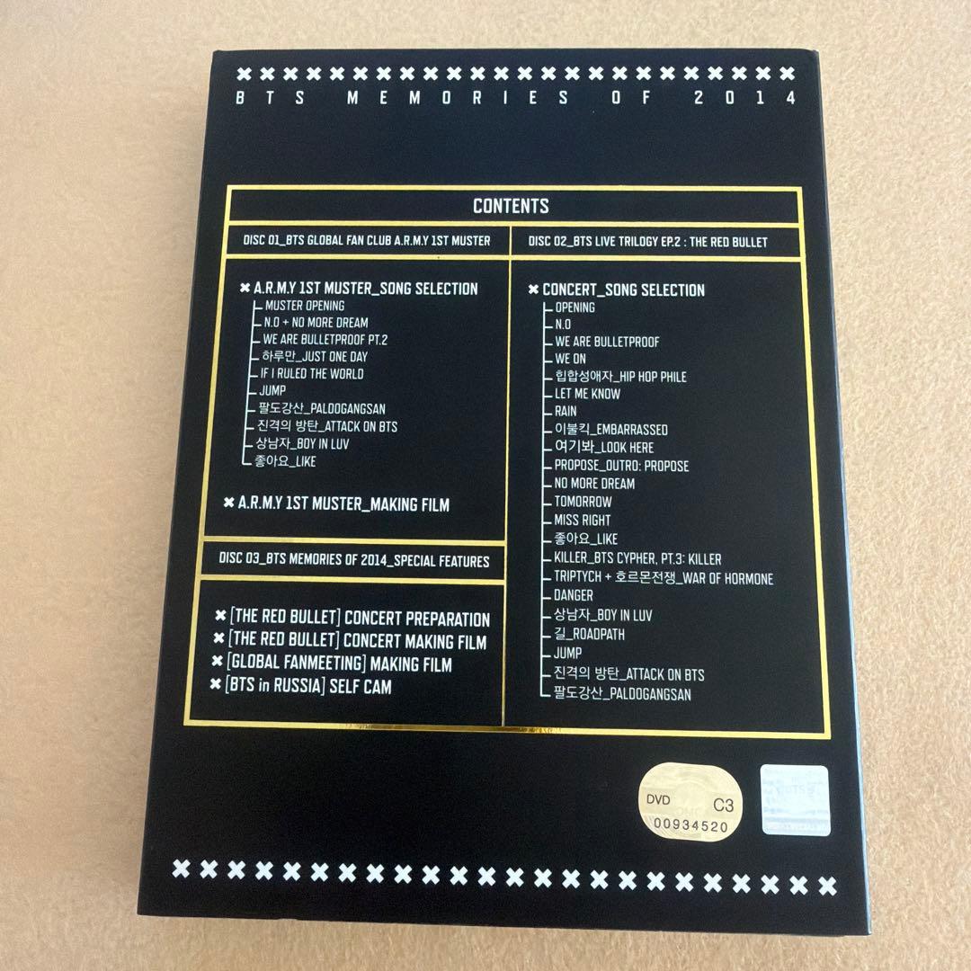 防弾少年団 BTS メモリーズ 2014 DVD 日本語字幕付き