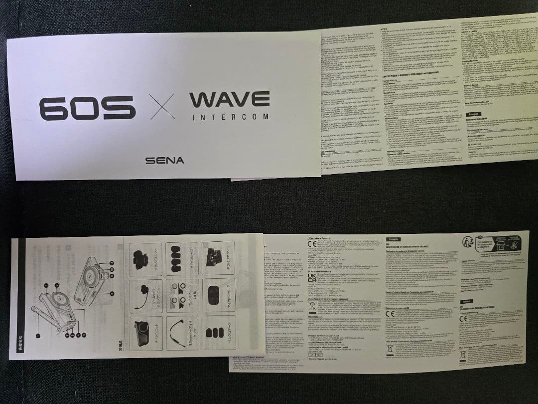 SENA 60S バイク用インカム