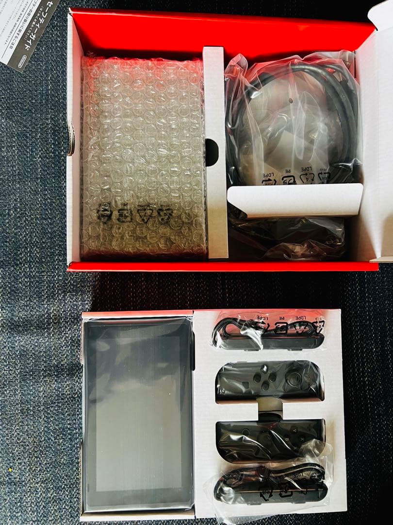 【新品未開封】Nintendo Switch 有機ELモデル ホワイトに近い商品