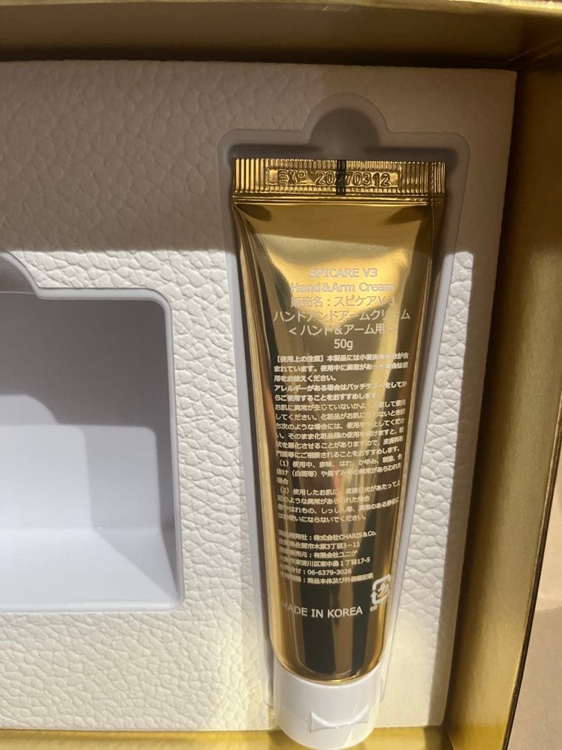 スピケアV3 フェスクリーム　ハンドクリーム 即日発送　即購入可