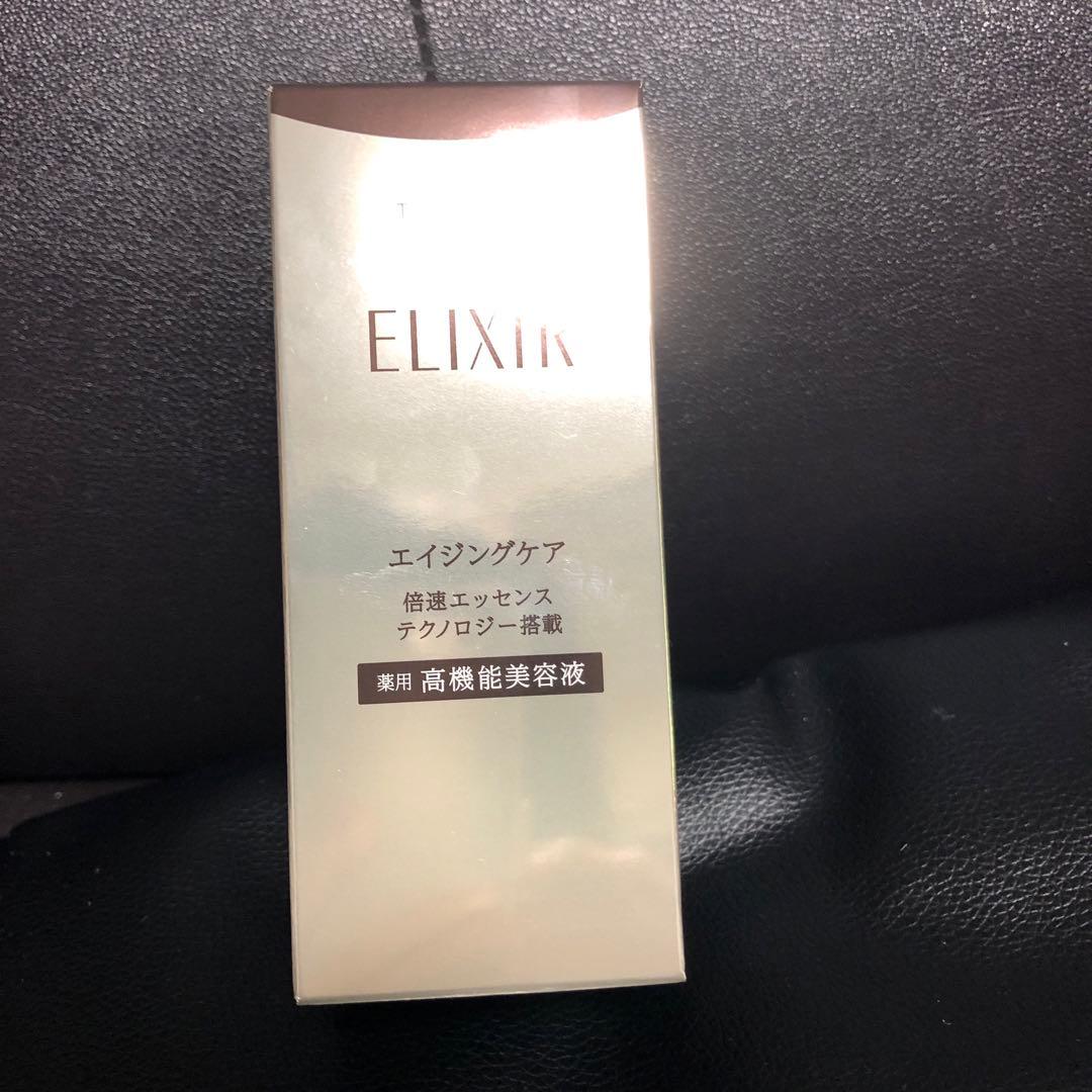 ELIXIR エリクシール シュペリエル エッセンス AA 50mL
