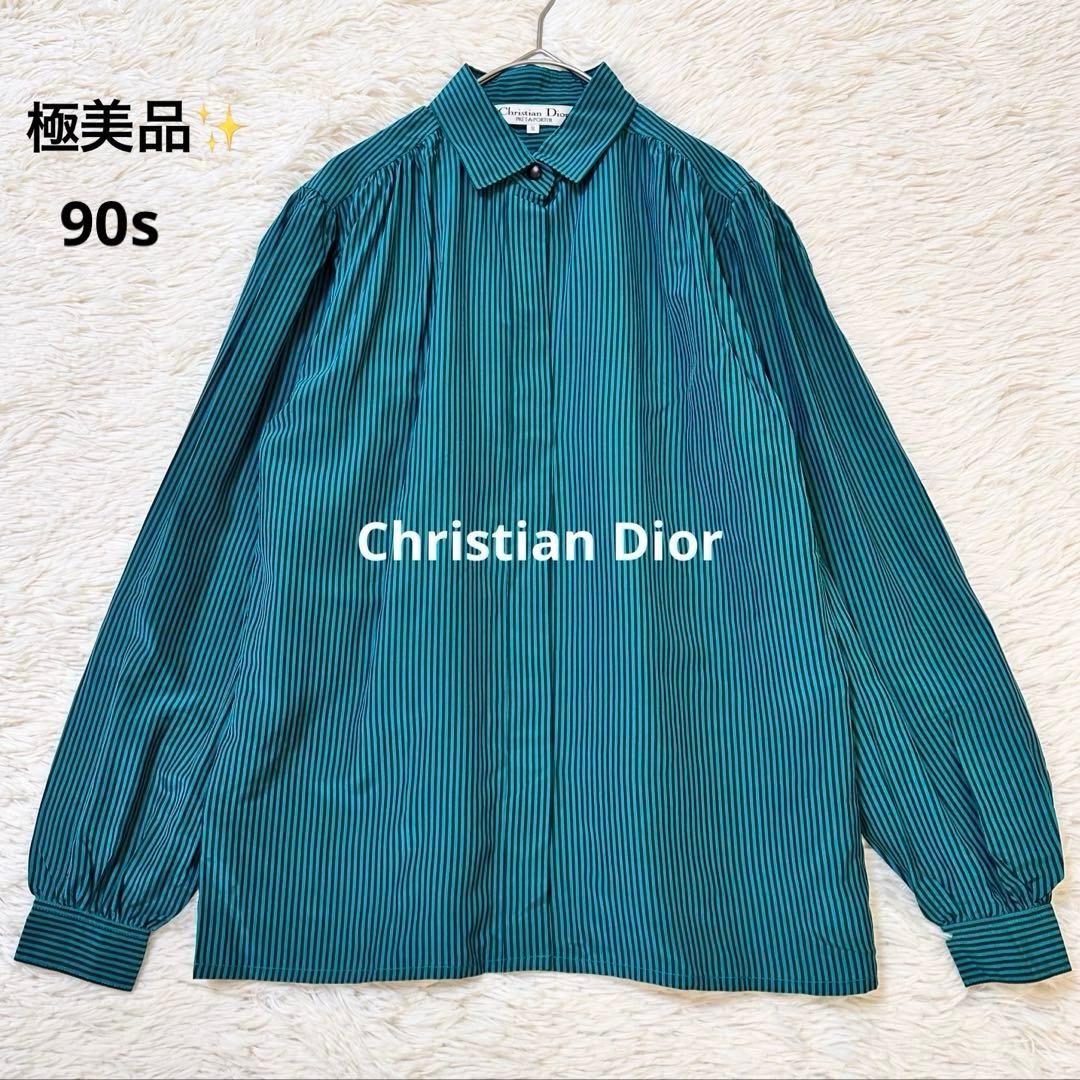 極美品 90s Christian Dior シルク100％ ストライプシャツ
