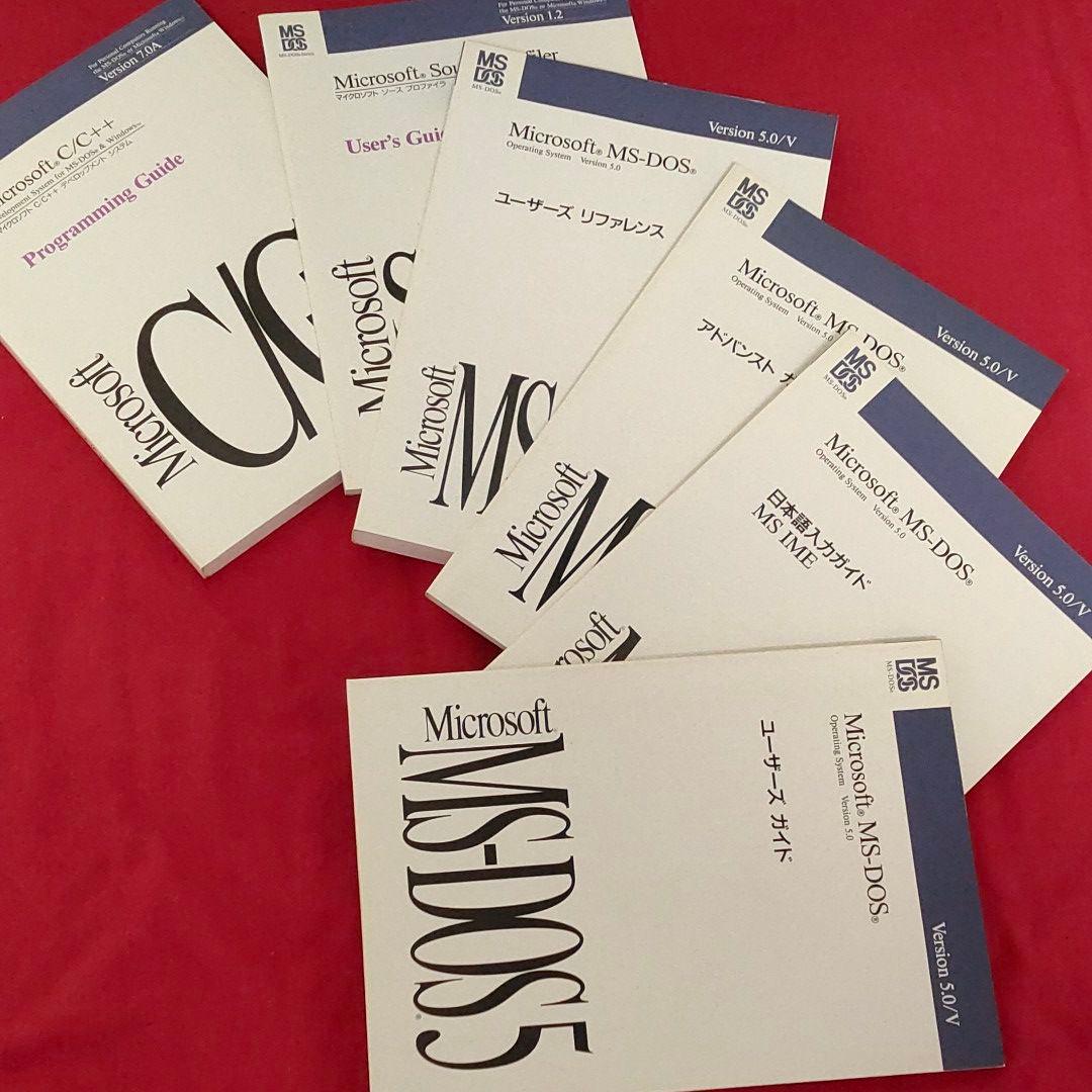 コンピュータ・IT Microsoft MS-DOS5 QuickC Compiler