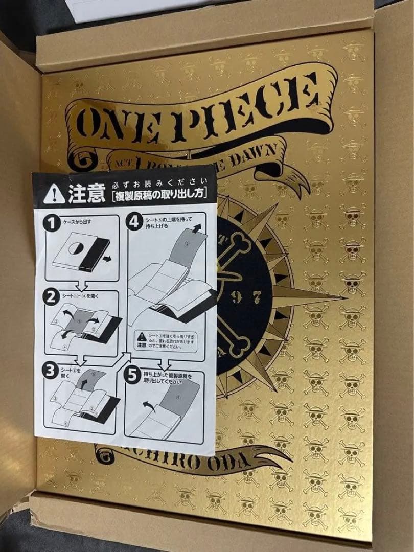 【第1話複製原画BOX】未使用&オマケ付き/ONE PIECE