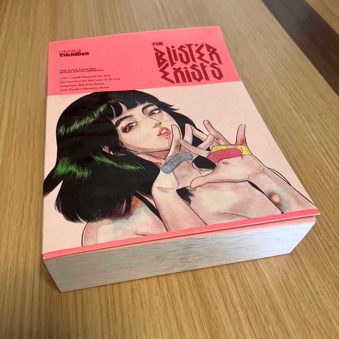 LITTLE THUNDER 「The Blister Exists」