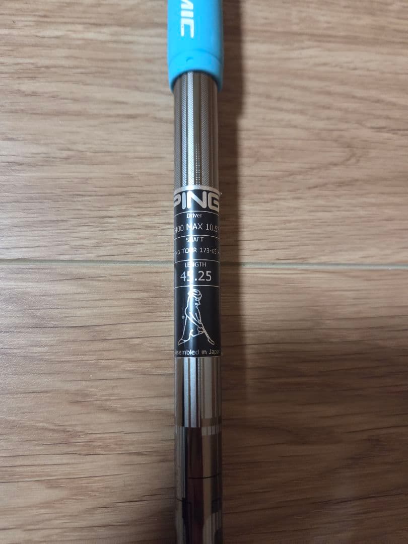 希少 美品 PING TOUR 173-65 X ピンツアー G400MAX純正