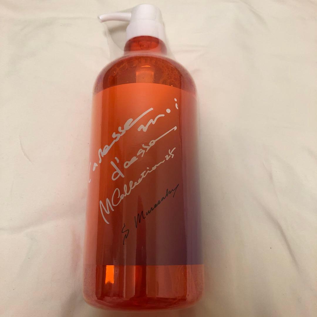 カレスモアディスエメソープ1000ml