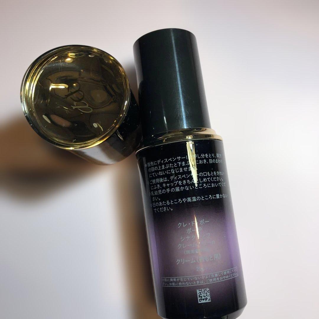 未使用クレドポーボーテ　シナクティフクレームイユーn レフィル
