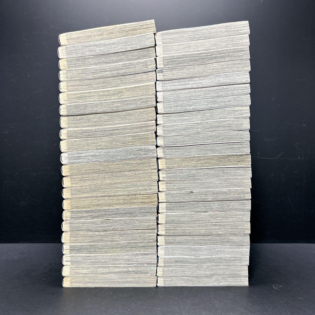 ハイキュー！ 全巻セット 45巻 古舘春一