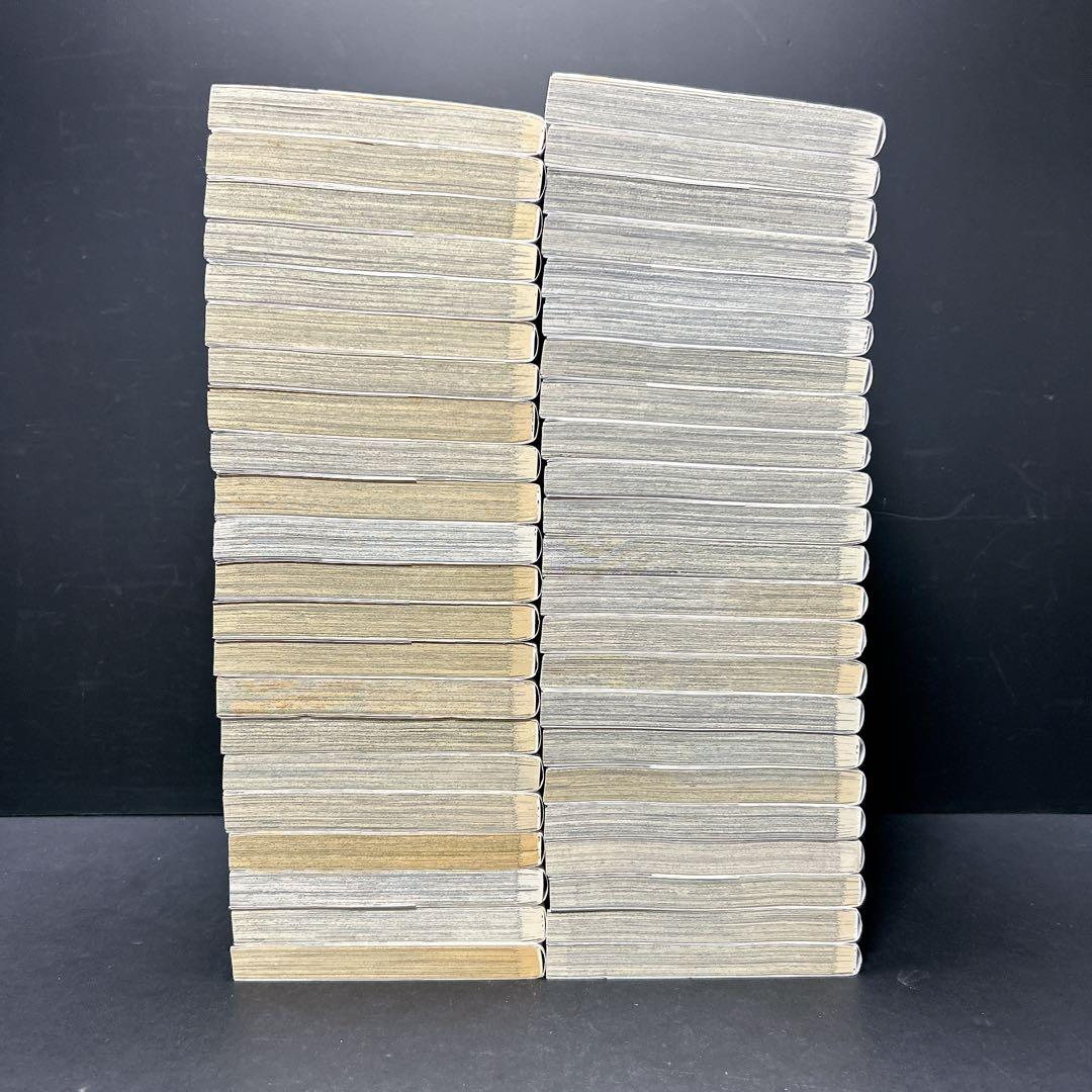 ハイキュー！ 全巻セット 45巻 古舘春一