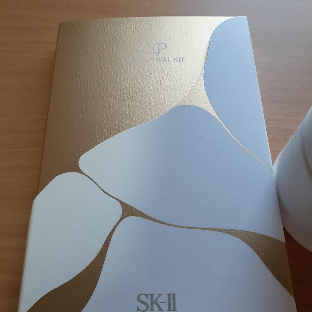SK-II LXP 金継ぎ　Lxp